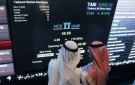 قفزة نوعية في السوق السعودية بدعم من الاسهم القيادية ونتائج الشركات