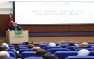 دراسة حول واقع مراكز البحوث في الجامعات الأردنية