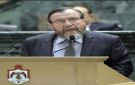 سؤال نيابي حول عقد لبيع المشروبات الكحولية داخل مدينة الحسين للشباب
