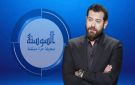 عمرو يوسف يكشف بوستر 180 