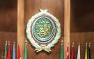 الجامعة العربية: سننتقل في إجراءاتنا تجاه القدس من القول إلى الفعل