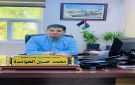 بلدية جرش الكبرى: تكليف الحوامدة مديرا لدائرة الخدمات العامة