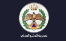 7:34 دقيقة معدل زمن استجابة الدفاع المدني للحوادث خلال الـ24 ساعة الماضية