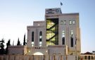 الاتحاد الفلسطيني لكرة القدم يشيد بالدعم الأردني