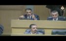بث مباشر جلسة مجلس النواب - jo