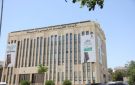 سميرات :رقمنة 86.4 من الخدمات الحكومية حتى الآن