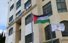 1.6 مليون ناخب في الضفة ومليون في غزة و150 ألفا في القدس