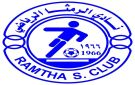 التونسي هنيد يصل الأردن استعدادا للانضمام إلى الرمثا