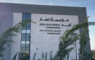 انطلاق معرض أردن الخير في إقليم الشمال الجمعة - jo