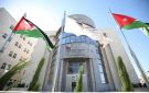 فتح باب الترشح لانتخابات غرف الصناعة 2026