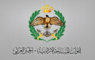 القوات المسلحة تفتح باب التجنيد لحملة بكالوريوس الحقوق والقانون