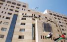 بالأسماء...فاقدون لوظائفهم في وزارة الصحة