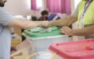 فتح باب الترشح لانتخابات غرف الصناعة 2026