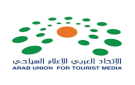 إعلان الفائزين بجوائز الإعلام السياحي العربي 2026