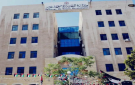 التنمية الاجتماعية: اعتداء في دار رعاية بعهدة القضاء - jo