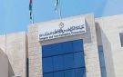 الحجز على أموال وممتلكات رئيس بلدية سابق .. ما السبب