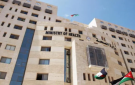بالأسماء ... فاقدون لوظائفهم في وزارة الصحة