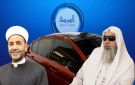 بعد جدل السيارات المظللة .. المناعي: البقاعي أصاب وأؤيده في كل كلمة