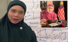 الجامعة الإسلامية بماليزيا تكرم أستاذة لغة عربية وتفصلها بعد أيام