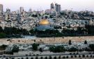 اليونسكو تبقي القدس القديمة وأسوارها على قائمة التراث العالمي المعرض للخطر