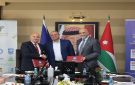 عمان الأهلية توقع مذكرة تفاهم مع TDA Jordan لتطوير برامج أكاديمية وتدريبية متخصصة في الطائرات المسيرة