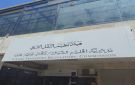دعوة لتشغيل خط راجب كفرنجة وإنشاء مظلات انتظار بعجلون