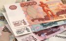 المركزي الروسي يرفع سعر الروبل أمام الدولار واليوان