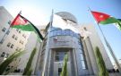 مستقلة الانتخاب: بدء مراجعة أنظمة الأحزاب بعد استكمال توفيق أوضاعها - jo