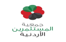  جمعية المستثمرين تطلق أسبوع نقل مجاني للباحثين عن عمل