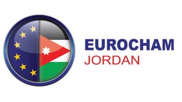 التجارة الأوروبية: خطاب الملك يؤكد ثوابت الأردن تجاه القضية الفلسطينية