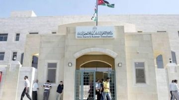 الأحوال: ارتفاع تدريجي في أعداد المعاملات المنجزة خلال دوام السبت الأحوال: ارتفاع تدريجي في أعداد المعاملات المنجزة خلال دوام السبت