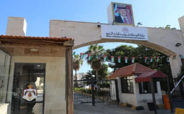 مدعوون للاختبار التنافسي في وزارة التربية - أسماء مدعوون للاختبار التنافسي في وزارة التربية - أسماء