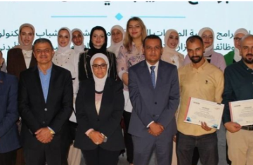 تخريج 150مشاركا ضمن برنامج التدريب في مكان العمل تخريج 150مشاركا ضمن برنامج التدريب في مكان العمل