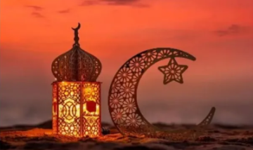 موعد شهر رمضان 2027 وأول أيام عيد الفطر فلكيا موعد شهر رمضان 2027 وأول أيام عيد الفطر فلكيا