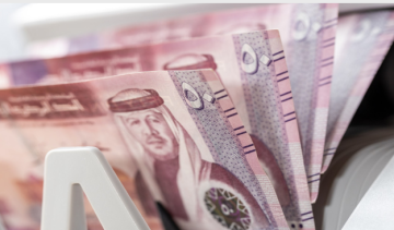 50.121 مليار دينار إجمالي الدين العام في الأردن حتى نهاية تموز 2026 50.121 مليار دينار إجمالي الدين العام في الأردن حتى نهاية تموز 2026