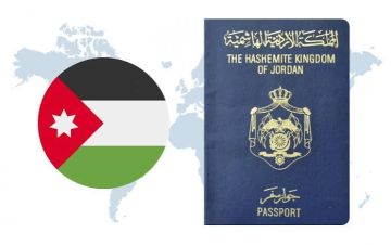 65 مستثمرا يحصلون على الجنسية الأردنية في 6 أشهر 65 مستثمرا يحصلون على الجنسية الأردنية في 6 أشهر