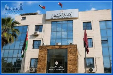 الأرصاد تطلق تدريبا إقليميا لتعزيز التواصل والإنذار المبكر الأرصاد تطلق تدريبا إقليميا لتعزيز التواصل والإنذار المبكر