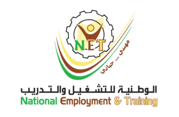 بدء التسجيل في 7 برامج تدريبية بمجمع العقبة المهني بدء التسجيل في 7 برامج تدريبية بمجمع العقبة المهني