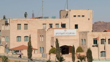 حدث في سلطة إقليم البتراء حدث في سلطة إقليم البتراء