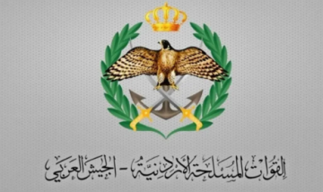 فتح باب المناقلات الداخلية والخارجية لطلبة المكرمة الملكية فتح باب المناقلات الداخلية والخارجية لطلبة المكرمة الملكية