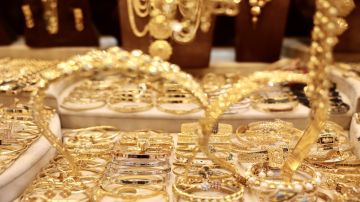 ارتفاع أسعار الذهب محليا الخميس ارتفاع أسعار الذهب محليا الخميس