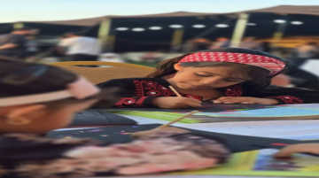 الرواشدة ينشر صورا لإبداعات أطفال القطرانة في مهرجانها الثقافي الأول الرواشدة ينشر صورا لإبداعات أطفال القطرانة في مهرجانها الثقافي الأول