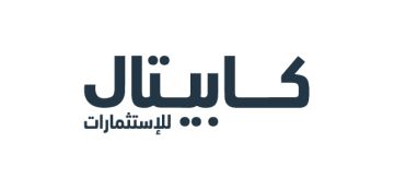 كابيتال للاستثمارات تعلن نجاح الطرح الأولي لصندوقها العالمي كابيتال للاستثمارات تعلن نجاح الطرح الأولي لصندوقها العالمي