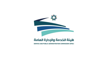 إعلان نتائج المتقدمين لوظيفة أمين عام وزارة التربية للتخطيط .. رابط إعلان نتائج المتقدمين لوظيفة أمين عام وزارة التربية للتخطيط .. رابط