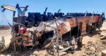 نقابة الاطباء الأردنيين تنفي وفاة عدد من منتسبيها في حادث نويبع نقابة الاطباء الأردنيين تنفي وفاة عدد من منتسبيها في حادث نويبع