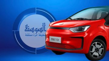 شكاوى JAC في الأردن .. هل يدفع المالك شيئا؟ شكاوى JAC في الأردن .. هل يدفع المالك شيئا؟