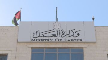 وزارة العمل تضبط 60 عاملا وعاملة منزل مسجلة بحقهم بلاغات هروب