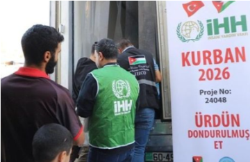 الخيرية الهاشمية توزع مساعدات في مخيمات اللاجئين الفلسطينيين بالأردن الخيرية الهاشمية توزع مساعدات في مخيمات اللاجئين الفلسطينيين بالأردن