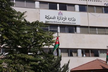 البلديات تدخل حيز الاستثمار والتنمية الشاملة خلال 60 يوما البلديات تدخل حيز الاستثمار والتنمية الشاملة خلال 60 يوما