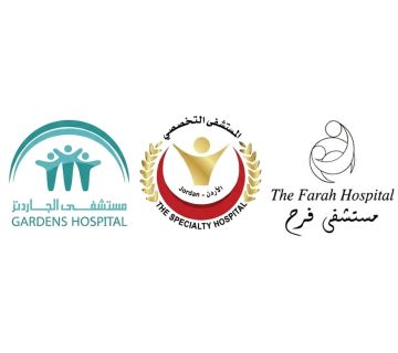 الحموري: التخصصي أكمل الاستحواذ على مستشفيي فرح والجاردنز الحموري: التخصصي أكمل الاستحواذ على مستشفيي فرح والجاردنز